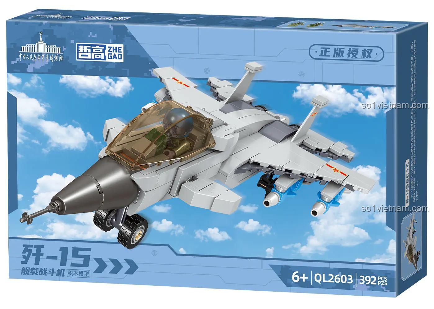 Hộp đựng bộ đồ chơi máy bay chiến đấu trên hạm J-15 ZHEGAO QL2603, 392 chi tiết, phù hợp cho bé trai 6 tuổi