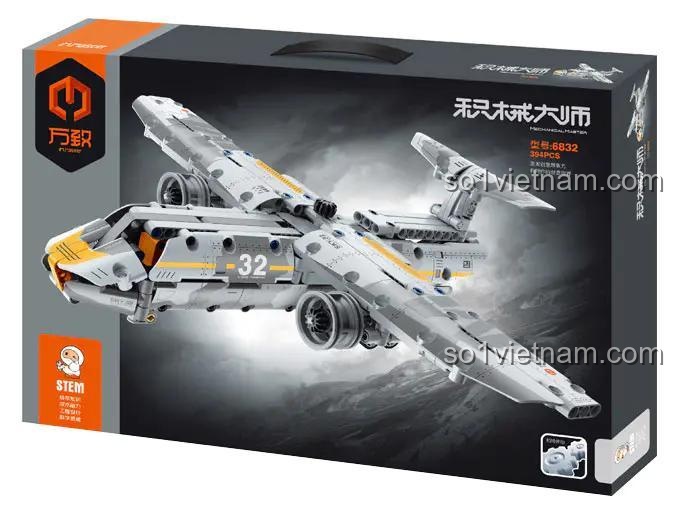 Hộp đựng máy bay vận tải quân sự 万致IM.Master/启辉玩具QIHUI 6832, bộ lắp ráp máy bay quân sự, đồ chơi STEM cho bé trai 14 tuổi, cỗ máy vận tải uy lực, giá tốt