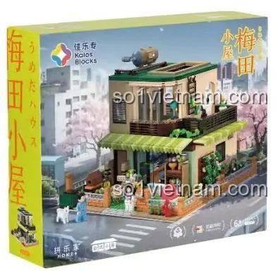 Hộp sản phẩm bộ đồ chơi Ngôi nhà Umeda Kalos Blocks 61007, 1577 mảnh ghép, độ tuổi 6+