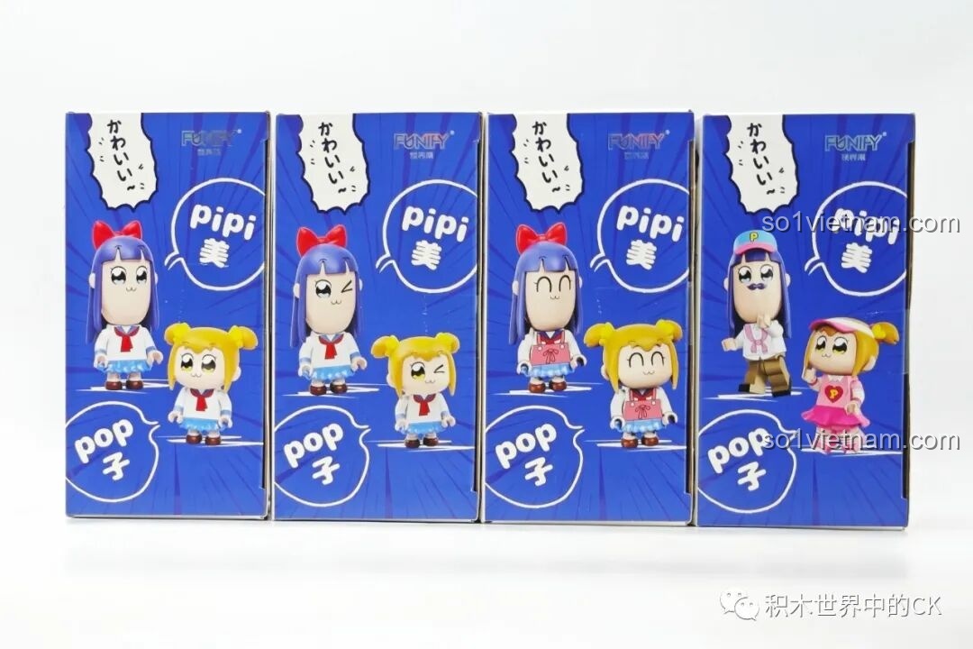 Hộp đựng Popuko và Pipimi cho bộ lắp ráp Pop Team Epic FUNIFY W8010
