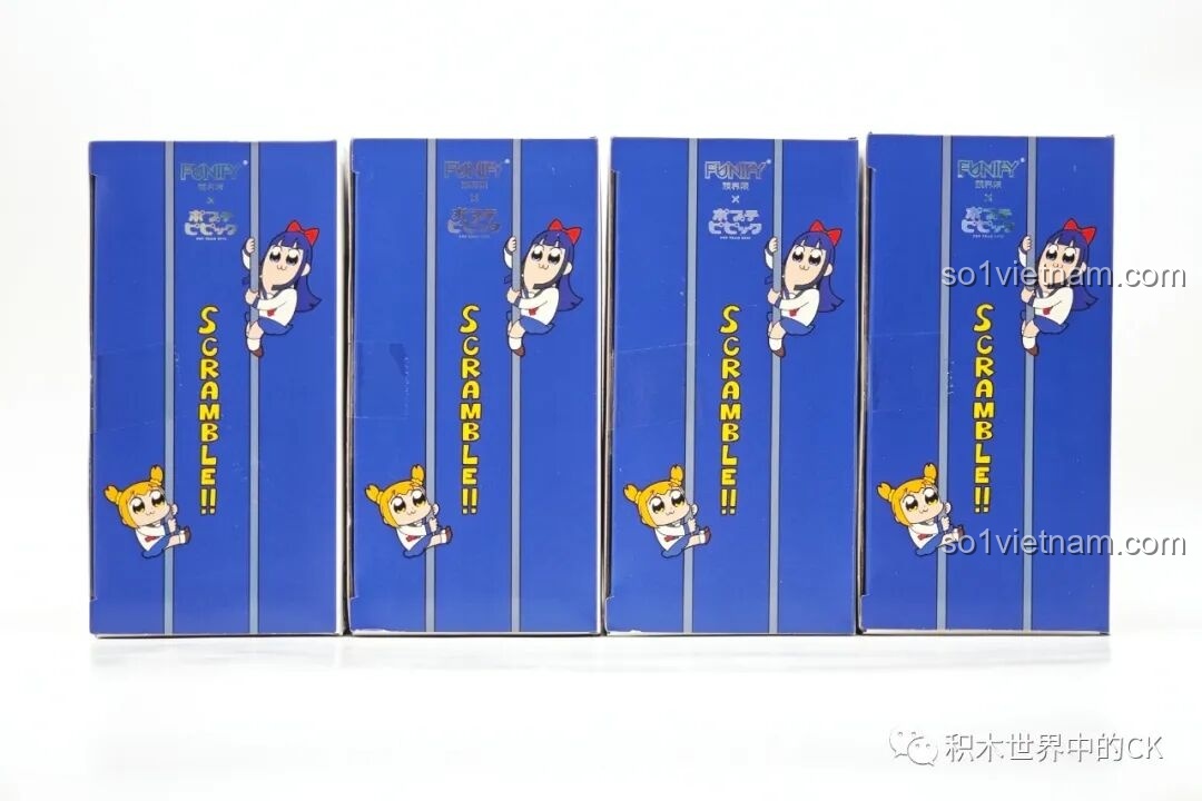 Hộp đựng Popuko và Pipimi với chữ 