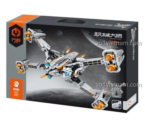 Hộp đựng Tàu chiến X-Quang Kiếm Hạm 万致IM.Master 6813