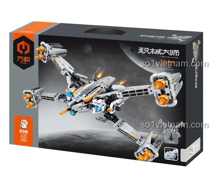 Hộp đựng Tàu chiến X-Quang Kiếm Hạm 万致IM.Master 6813