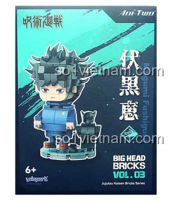 Hộp đựng bộ lắp ghép mô hình Megumi Fushiguro Yolopark 40006, nhân vật anime Jujutsu Kaisen, có chữ "BIG HEAD BRICKS VOL. 03", "Megumi Fushiguro"