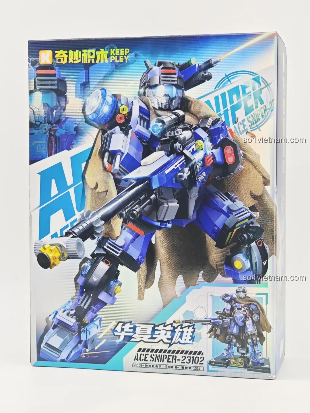 Hộp sản phẩm Keeppley 23102 Robot Xạ Thủ Thần Súng với hình ảnh mecha và thông tin sản phẩm.