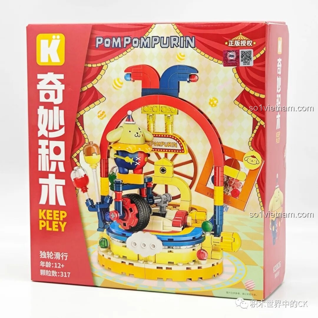 Hộp đồ chơi lắp ráp Keeppley K20826 Pompompurin với chủ đề đi xe đạp một bánh, tông màu vàng chủ đạo.