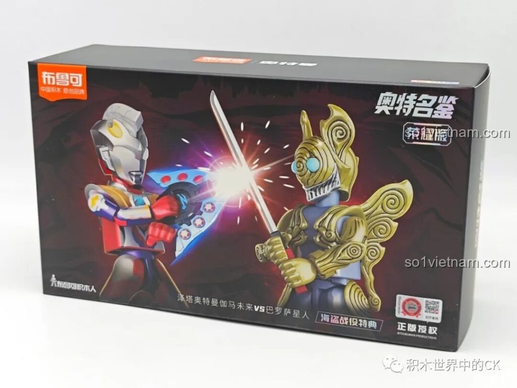 Hộp bộ lắp ghép BLOKEES HV-03 Ultraman Z Gamma Future VS Quái Vật Barossa 73403 với hình ảnh đối đầu ấn tượng, thu hút mọi ánh nhìn.