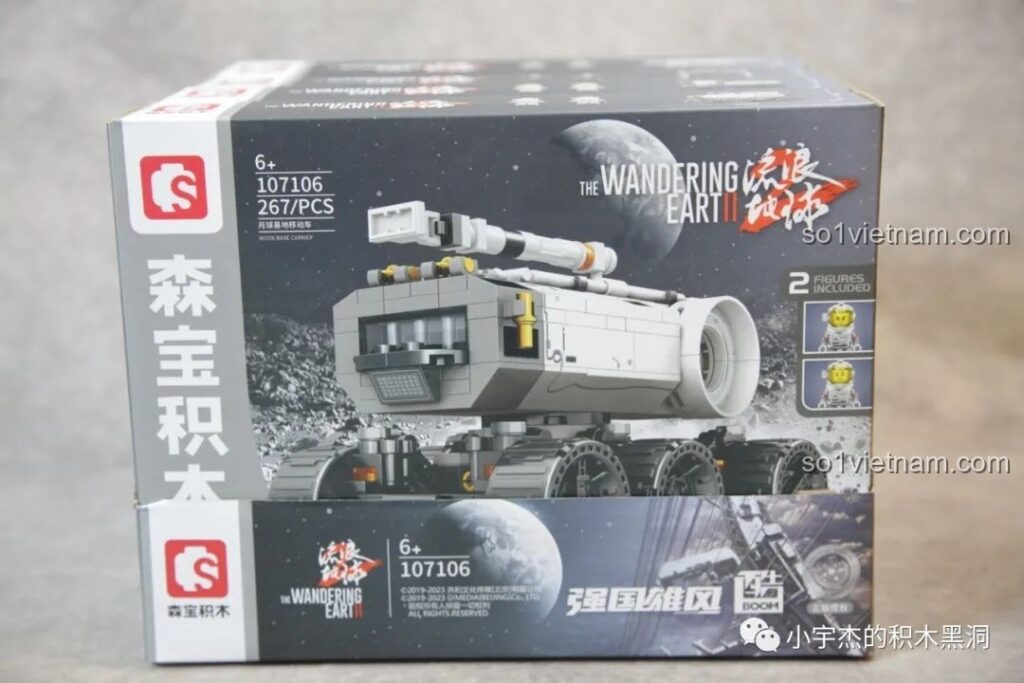 Hộp bộ lắp ghép SEMBO 107106 Xe Di Động Căn Cứ Mặt Trăng từ phim Lưu Lạc Địa Cầu 2, thiết kế đẹp mắt cho bé trai 6 tuổi.