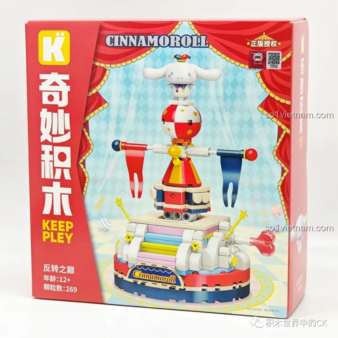 Mặt trước hộp bộ lắp ráp Cinnamoroll Keeppley K20825 Đỉnh Cao Đảo Ngược, thuộc series Gánh Xiếc Sanrio.
