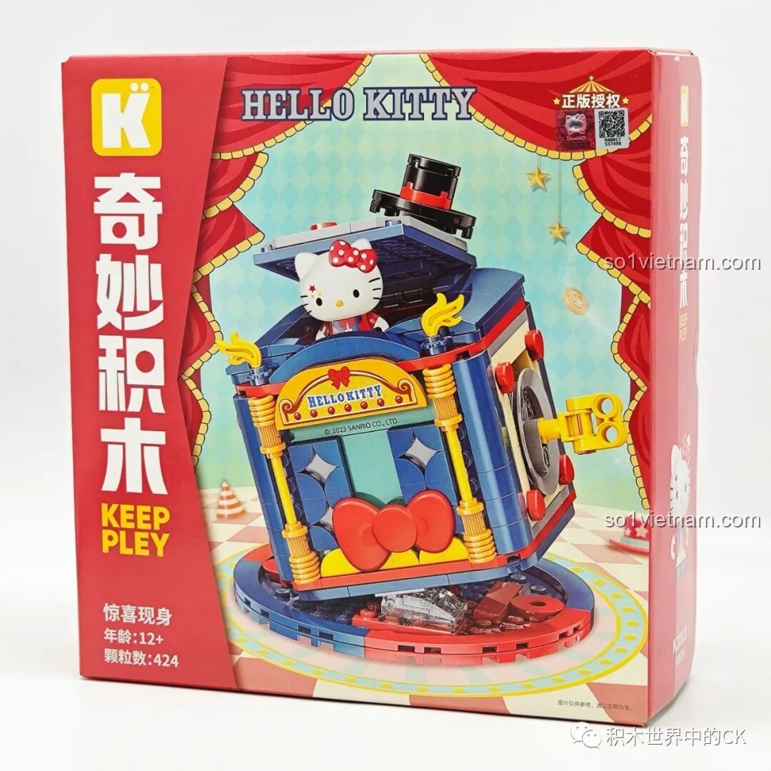 Mặt trước hộp bộ lắp ráp Hello Kitty Keeppley K20823 Màn Xuất Hiện Bất Ngờ, thuộc series Gánh Xiếc Sanrio.