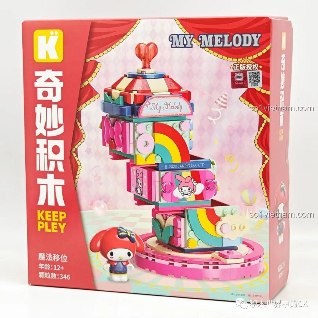 Mặt trước hộp bộ lắp ráp Keeppley K20824 My Melody trong series Gánh xiếc ma thuật Sanrio, với tông màu hồng ngọt ngào.
