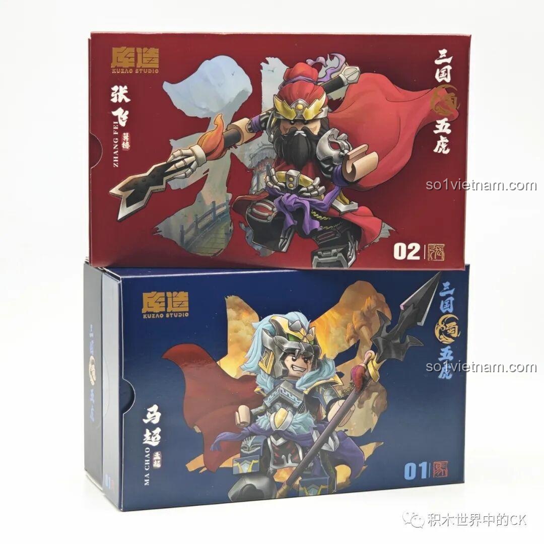 Hộp đựng của bộ minifigure Kuzao Studio Ngũ Hổ Tướng Mã Siêu và Trương Phi, thiết kế cao cấp và bắt mắt cho bé trai.