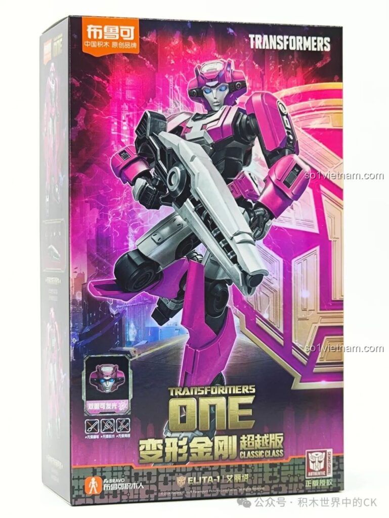 Mặt trước hộp mô hình nhân vật Blokees Elita-1 71163 hợp túi tiền, hình ảnh nữ chiến binh Cybertron màu hồng cá tính.