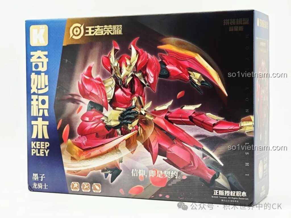 Mặt trước hộp sản phẩm bộ lắp ráp Mô hình Mecha Mặc Tử - Long Kỵ Sĩ Keeppley 78036 với hình ảnh robot màu đỏ vàng uy mãnh.