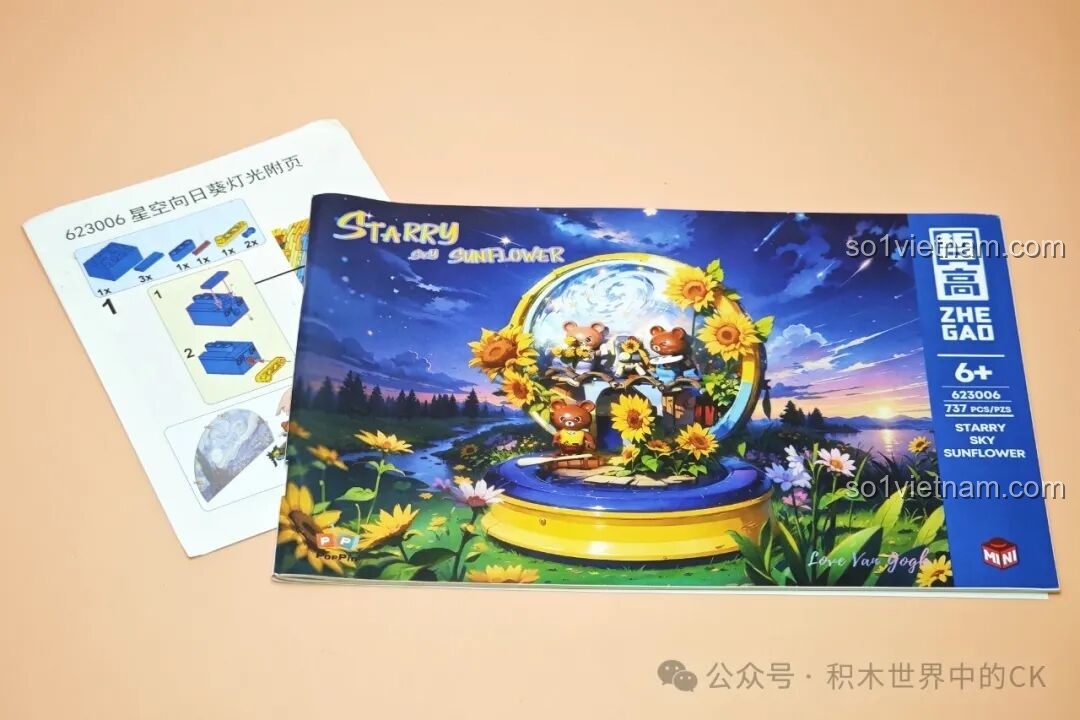 Sách hướng dẫn lắp ráp và hộp sản phẩm Hộp nhạc 