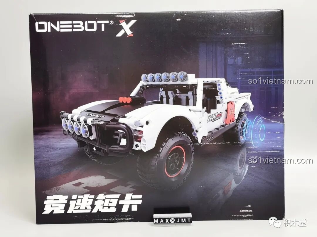 Hộp sản phẩm của ONEBOT OBLGPT09AIQI Xe Đua Off-road với hình ảnh chiếc xe nổi bật trên nền đen, thiết kế khoa học viễn tưởng.
