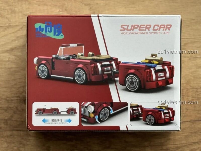 Mặt sau hộp sản phẩm bộ lắp ghép BMW MINI Cooper JD077, mô tả xe và các chi tiết