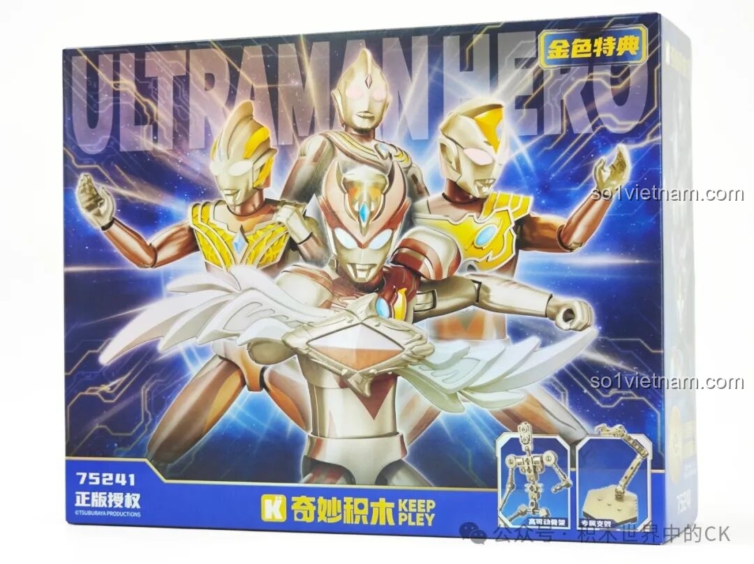 Hộp sản phẩm bộ 4 figure Ultraman phiên bản vàng đặc biệt Keeppley 75241 với hình ảnh 4 siêu anh hùng ánh kim.