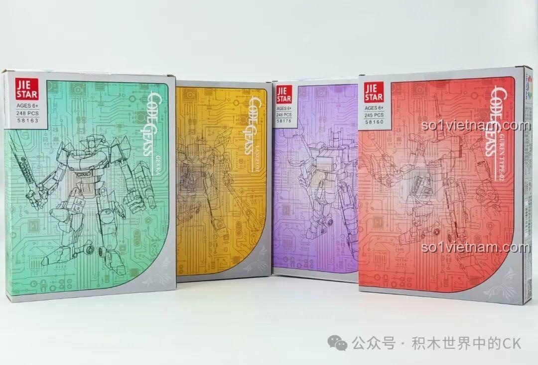 Các bộ lắp ghép Cơ Giáp Code Geass JIESTAR