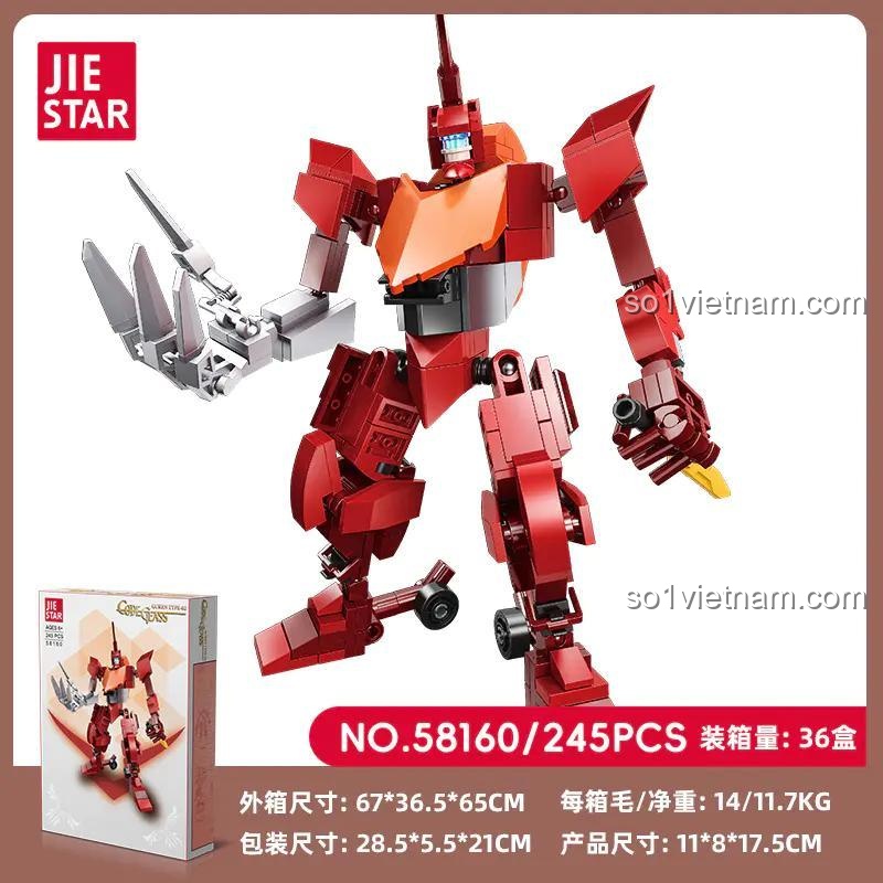 Hộp sản phẩm Cơ Giáp Lancelot JIESTAR 58160
