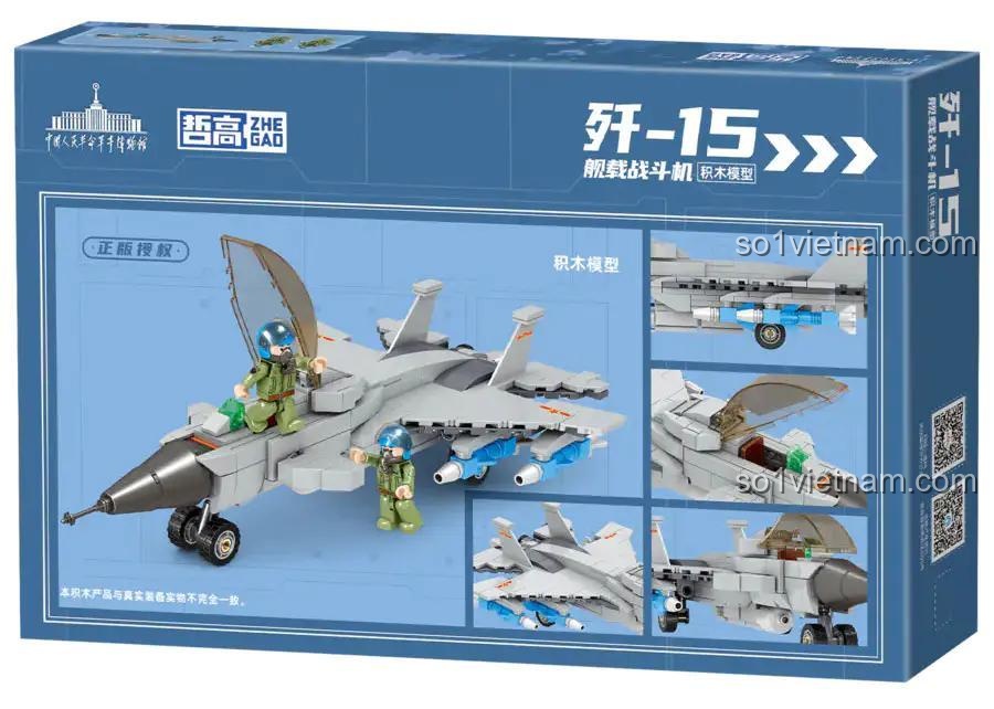 Hộp sản phẩm chi tiết của bộ lắp ghép máy bay chiến đấu trên hạm J-15 ZHEGAO QL2603, 392 chi tiết, đồ chơi STEM cho bé 6 tuổi
