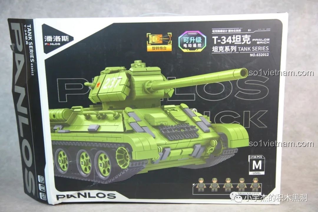 Hộp sản phẩm bộ lắp ráp xe tăng T-34 Panlos Brick 632012 với hình ảnh mô hình hoàn thiện và 1726 chi tiết.