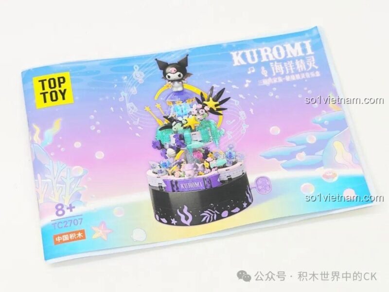 Hộp sản phẩm của TOP TOY TC2707 (Kuromi) và TC2708 (Cinnamoroll)