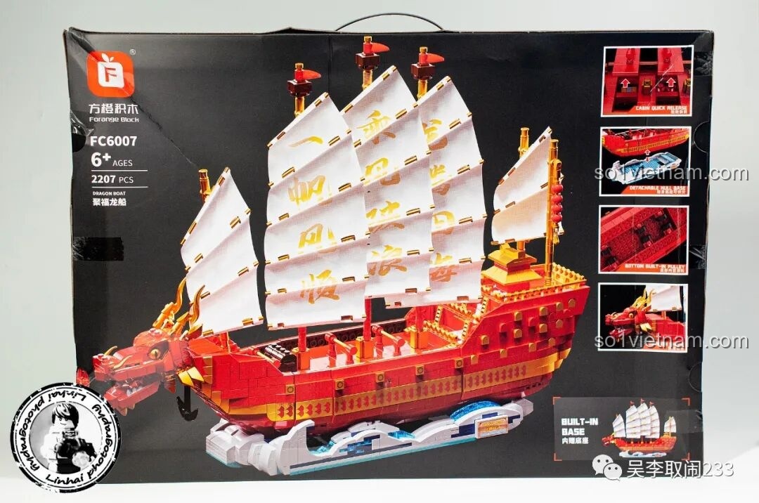 Mặt sau hộp bộ lắp ghép Thuyền Rồng Tụ Phúc FC6007 Forange với hình ảnh mô hình nổi bật trên nền đen, giống bao bì mô hình chuyên nghiệp.