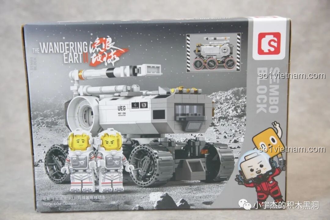 Hộp bộ lắp ghép SEMBO 107106 Xe Di Động Căn Cứ Mặt Trăng, kèm hình ảnh 2 minifigures phi hành gia.