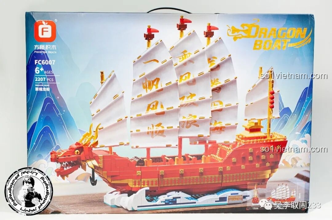 Hộp của bộ lắp ghép Thuyền Rồng Tụ Phúc FC6007 Forange với hình ảnh thuyền rồng đỏ rực rỡ trên nền phong cảnh Trung Hoa, thu hút mọi ánh nhìn.