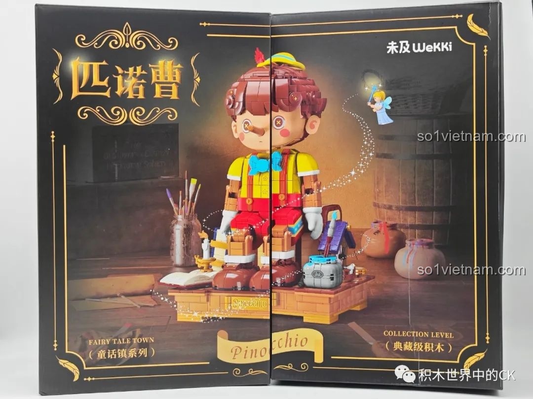 Hộp đồ chơi Wekki 506186 Pinocchio được thiết kế mở ra như một cuốn sách, tạo cảm giác khám phá thế giới cổ tích.