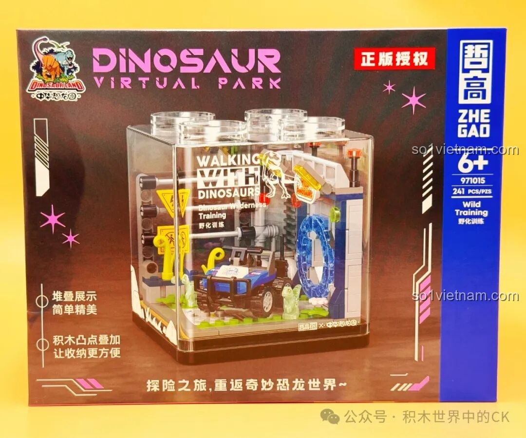 Mặt trước hộp ZHEGAO 971015 Công Viên Khủng Long: Huấn Luyện Dã Sinh, với hình ảnh xe địa hình và cổng không gian.