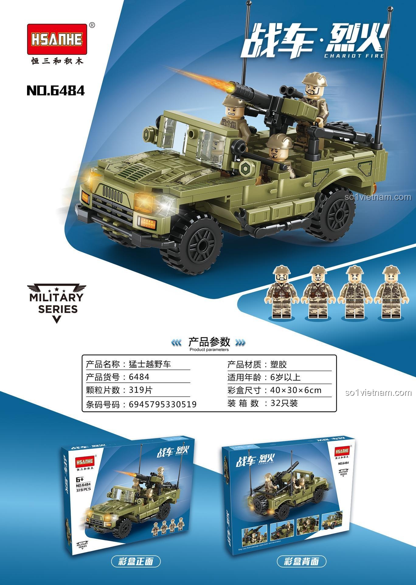 Chi tiết bộ xếp hình 6484 Xe Jeep Quân Sự Mãnh Sĩ HSANHE, bao gồm 4 minifigures lính và thông số kỹ thuật.