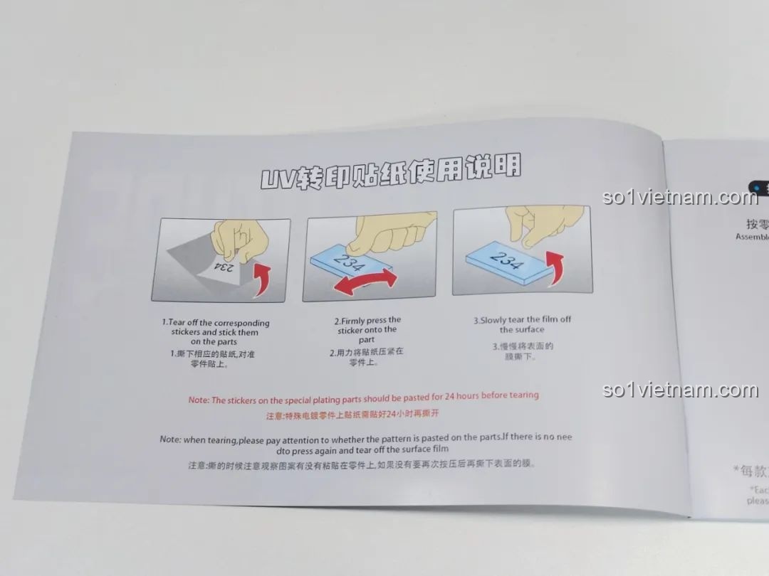 Hướng dẫn các bước dán sticker cà (transfer sticker) cho bộ lắp ráp Pinbo PB8827 để đảm bảo độ chính xác.