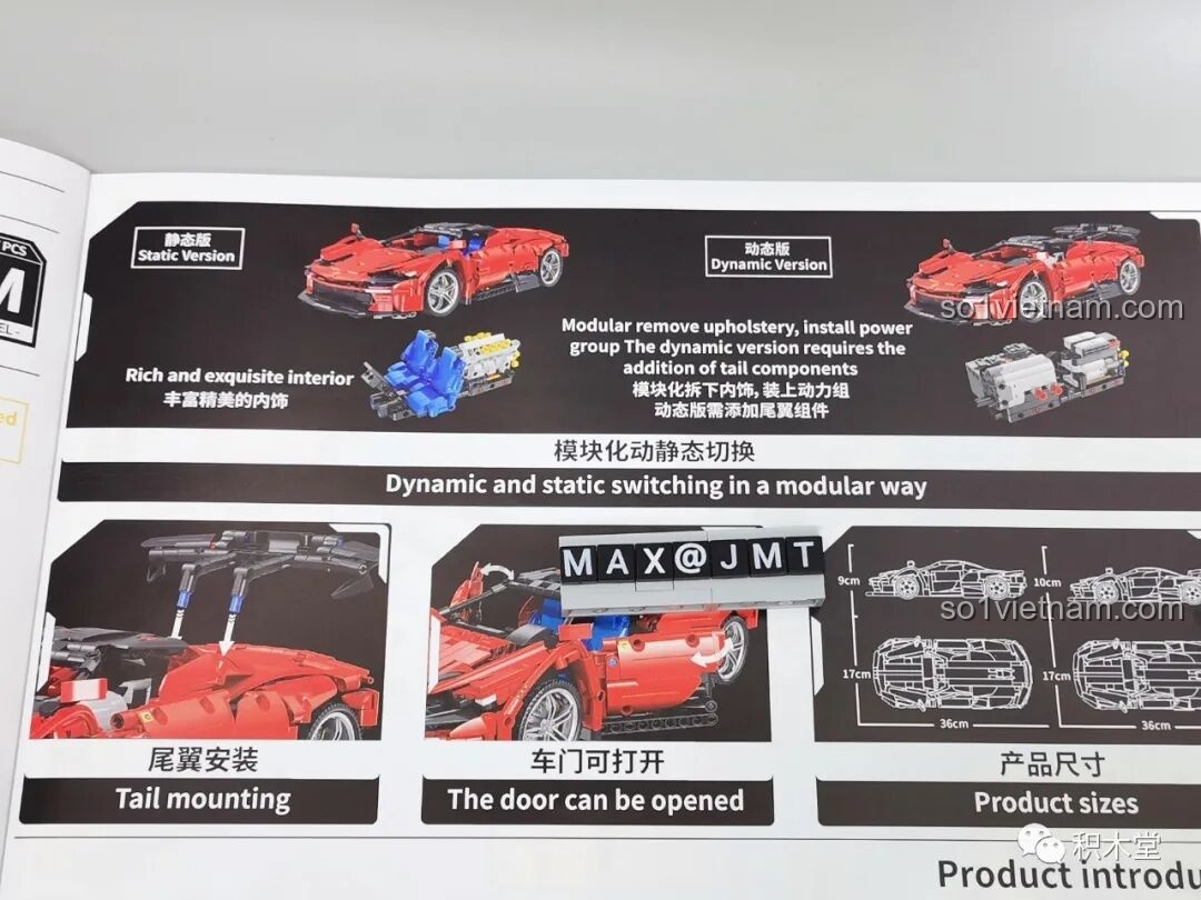 Trang hướng dẫn trong sách chỉ rõ sự khác biệt giữa phiên bản tĩnh (Static) và phiên bản động (Dynamic) của mô hình.