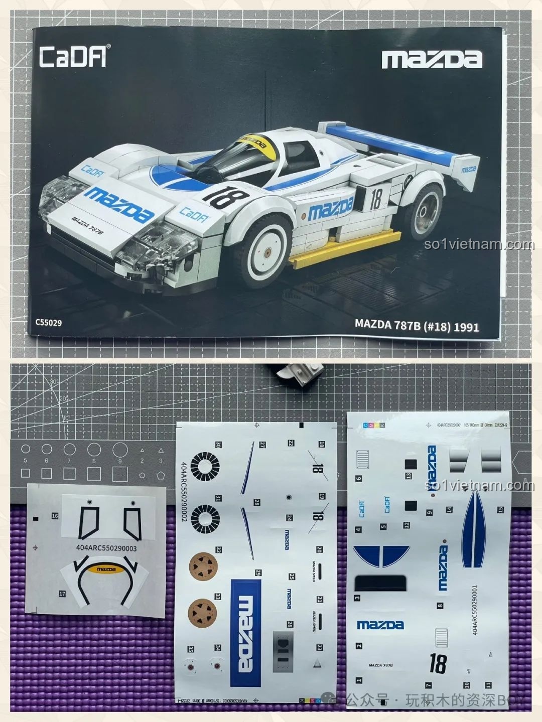 Sách hướng dẫn và ba tờ decal dán chi tiết cho bộ lắp ghép CaDA C55029 Xe đua sức bền Mazda 787B.