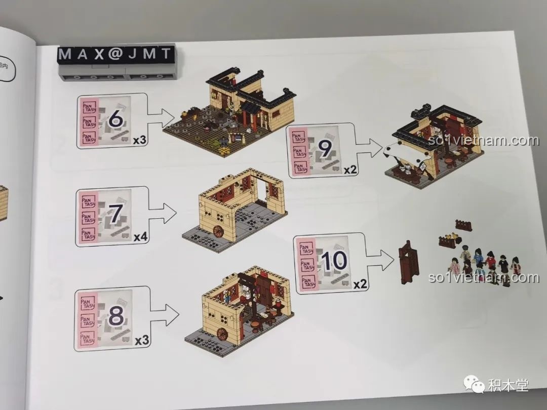 Các bước hướng dẫn lắp ráp tiếp theo của bộ đồ chơi mô hình Sân Sau Khách Điếm Đồng Phúc Pantasy.