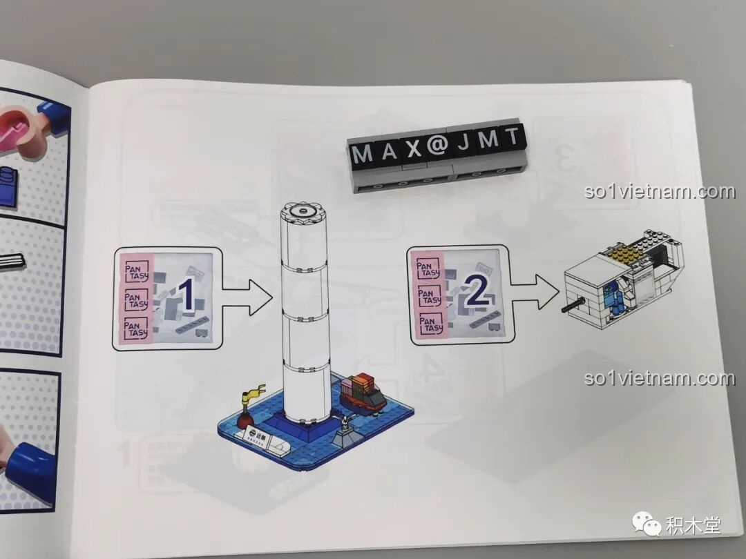 Hướng dẫn lắp ráp chi tiết từng bước của Pantasy 11014 Tuabin Gió Envision, có hình ảnh minh họa rõ ràng, dễ hiểu.