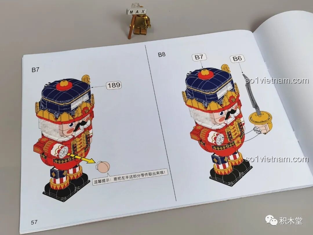 Một trang trong sách hướng dẫn lắp ráp JAKI JK8225, hình ảnh minh họa rõ ràng, dễ theo dõi.