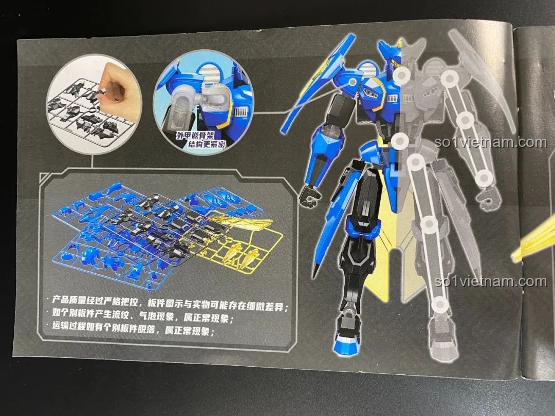 Trang hướng dẫn lắp ráp khung xương bên trong của Mecha Triệu Vân, mô tả chi tiết cách gắn các lớp giáp.