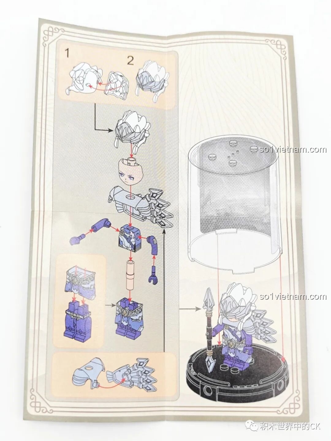 Hướng dẫn lắp ráp chi tiết cho minifigure Mã Siêu trong bộ đồ chơi Qman 78002, phù hợp cho bé trai 8 tuổi.