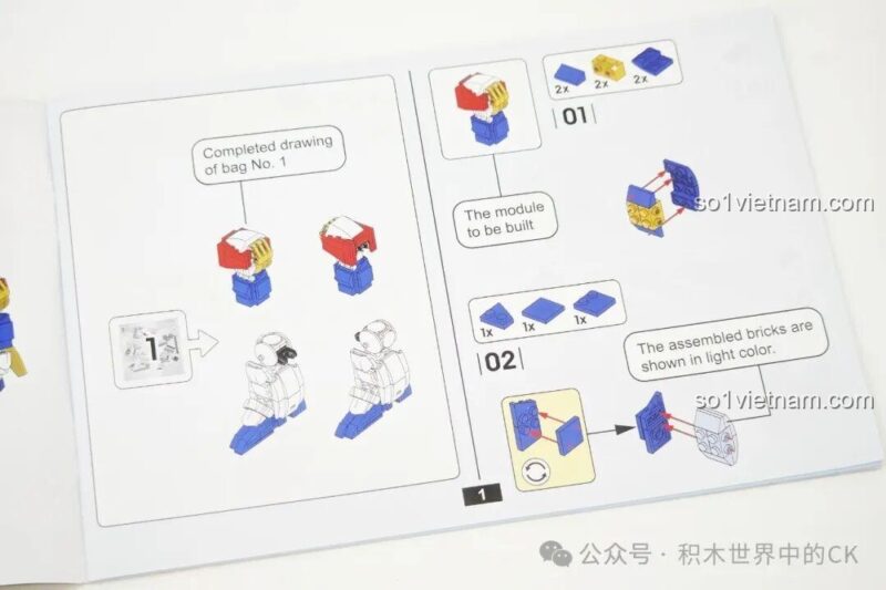Hướng dẫn lắp ráp bộ lắp ghép Robot Rồng Thần RyuJinMaru JIESTAR 58205