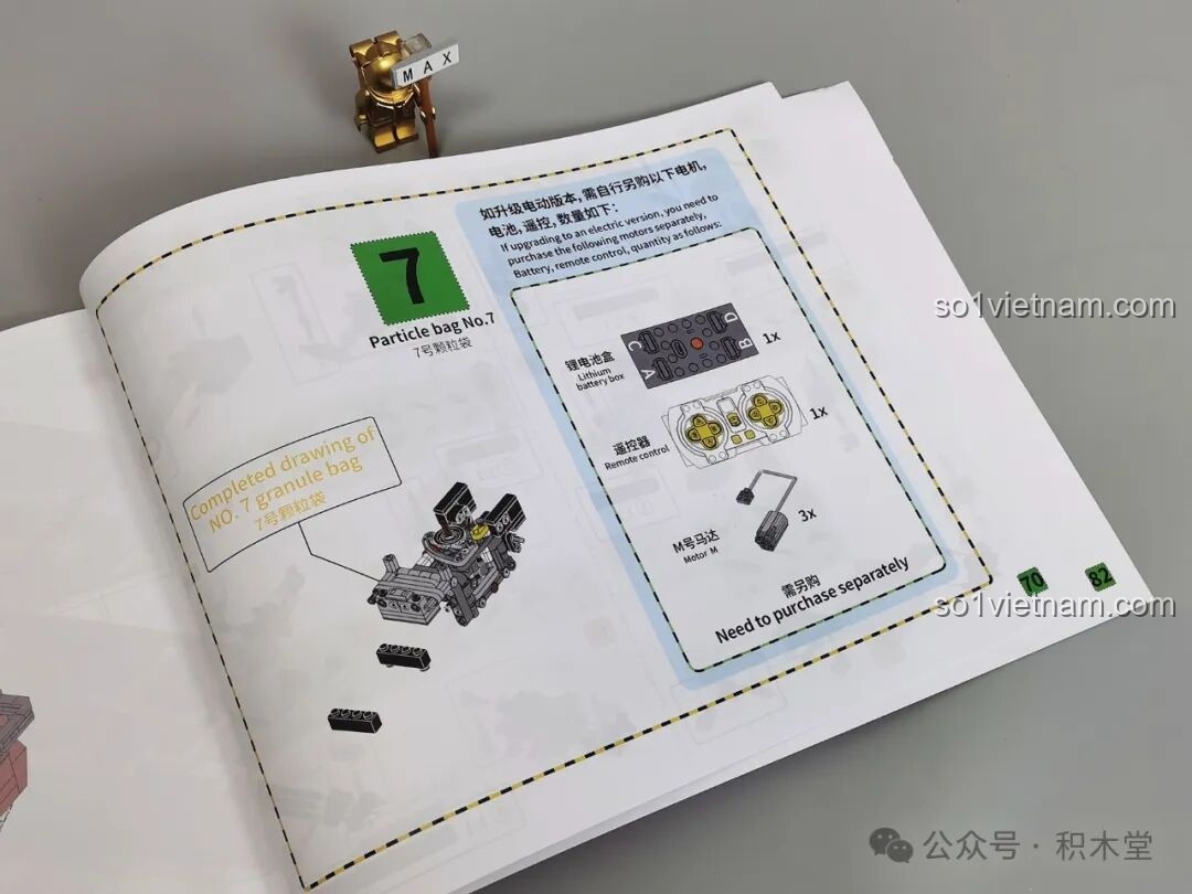 Hướng dẫn nâng cấp phiên bản động cơ cho bộ lắp ghép Xe Tăng Maus 12GO 98002, với pin và remote.