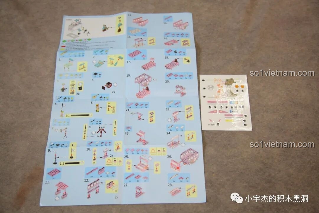 Tờ hướng dẫn lắp ráp và tấm sticker của bộ Sembo 714511.