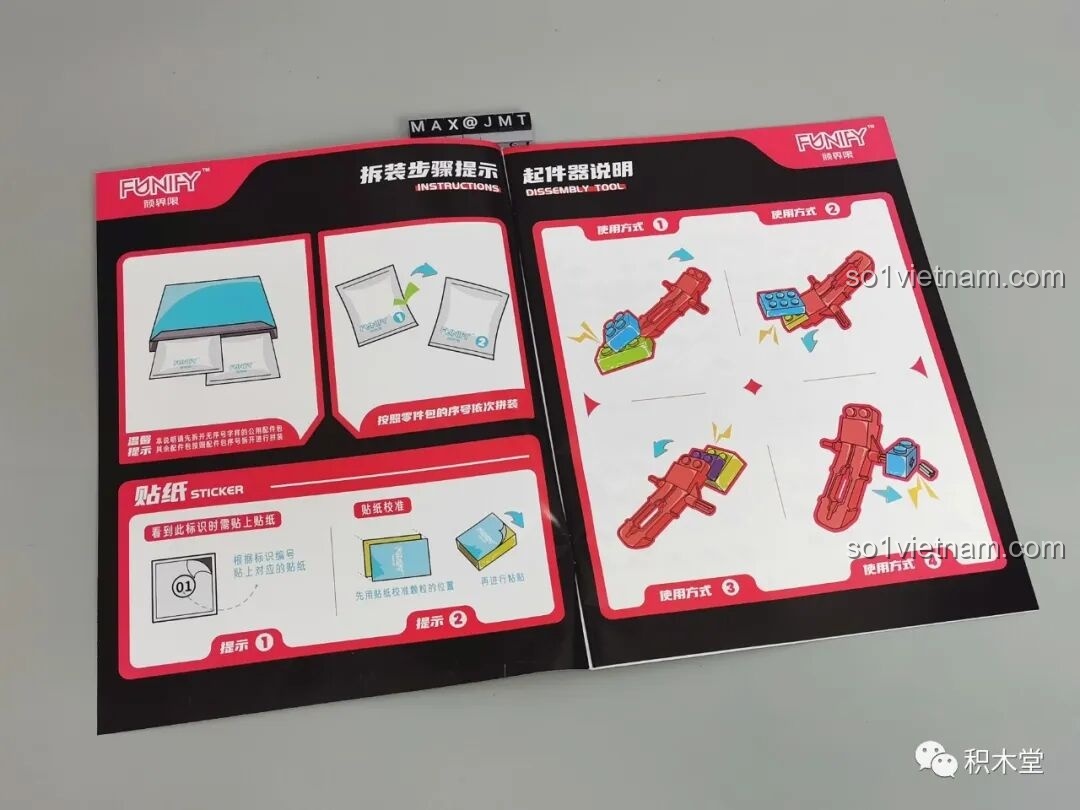 Trang đầu sách hướng dẫn FUNIFY W9006 Chiến Binh Cơ Khí ZENN giới thiệu cách sử dụng dụng cụ tháo lắp và bảng kê linh kiện, giúp bé dễ dàng bắt đầu và sửa lỗi.