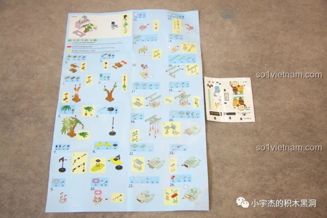 Tờ hướng dẫn lắp ráp và tấm sticker cà của bộ đồ chơi Sembo 714510.