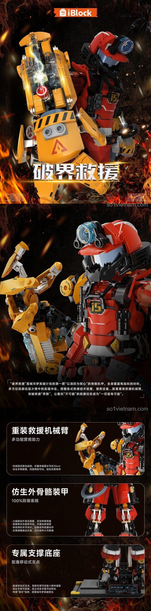 mô hình robot ib1101 với cánh tay cơ khí cứu hộ, đồ chơi mô hình iBlock cho bé trai 8 tuổi, chi tiết tinh xảo