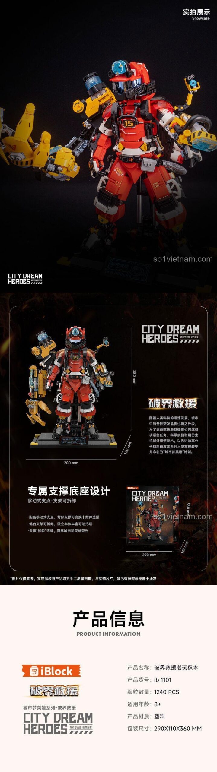 iBlock ib1101 Robot Cứu Hỏa, kích thước mô hình và hộp, đồ chơi lắp ghép chất lượng cao