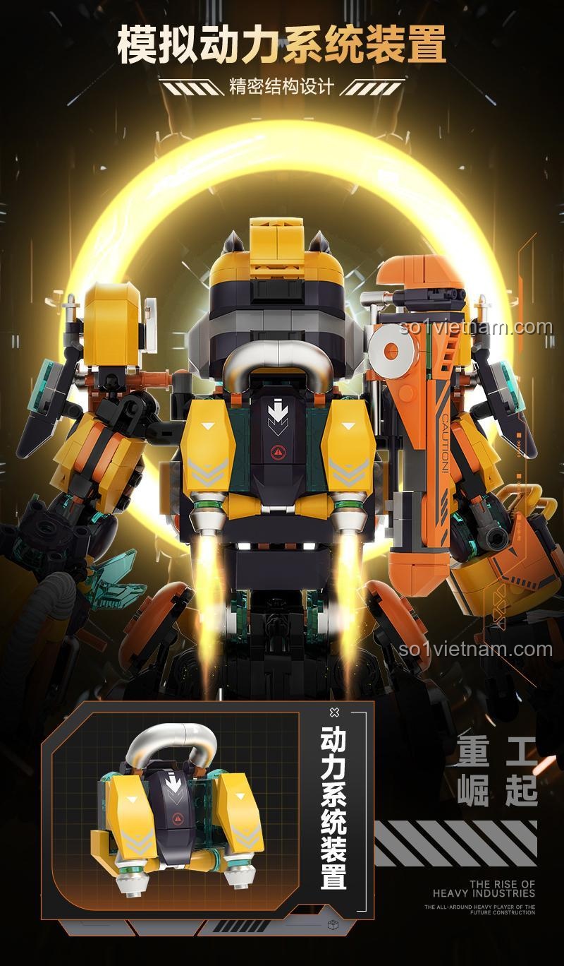 Phần lưng của Mecha Công Trình Hạng Nặng iBlock ib1104 với hệ thống động lực mô phỏng, thiết kế cấu trúc chính xác.