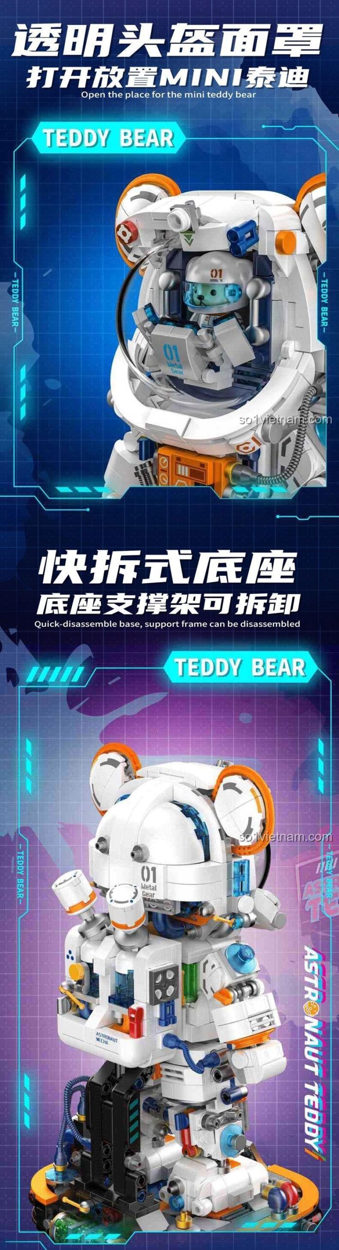 Kích thước mô hình Gấu Teddy Phi Hành Gia Ibrixx 881302, 14.5x12.5x23.5 cm, 1343 mảnh ghép, phù hợp cho bé 14 tuổi